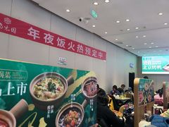 -紫光园·烤鸭·北京菜(团结湖店)