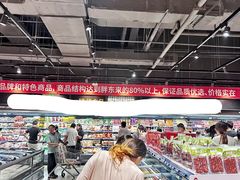 -永辉线上超市(鲁谷店)