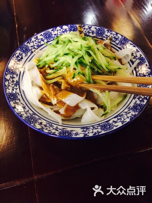 曾氏西安名小吃(龙湖天街店)麻酱凉皮图片 - 第2张