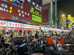 -铜锣湾国际购物中心