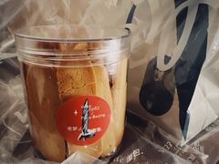 -老梦面包CHEZMOREL(麦子店)