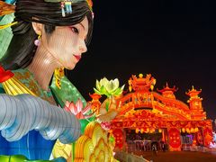 -厦门园林博览苑