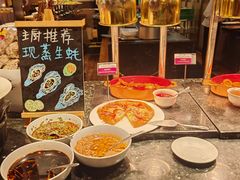 -西安皇冠假日酒店·朱雀咖啡厅