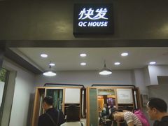 -世纪联华超市(凤起店)