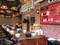 大堂-炉小二铜锅牛蛙•川湘菜(三里屯店)