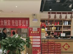 -金百万(亦庄店)
