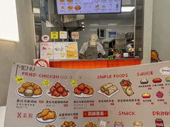 -PIXEL BOY炸鸡店(上海首店)