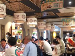 -老淮滨-蚌埠非遗小吃(淮河路店)