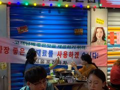 -Meet Sun韩式大排档(五一广场7MALL店)