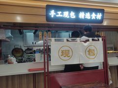 -大邱大包