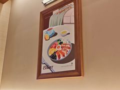 -池奈·咖喱蛋包饭(熙地港店)