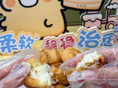 -小汪糕点(楚街北门8店)