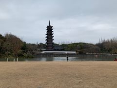 -上海方塔园