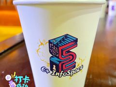 -E+有冰工厂·昆仑寒宫2(五角场店)