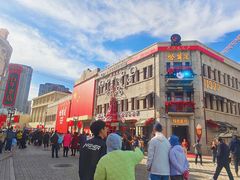 -中华巴洛克风情街