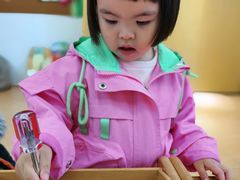 -绿城奇妙园双语日托(华茂悦峰园区)