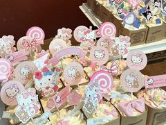 -SKROLL卡特司库·蛋糕定制·生吐司·司康(古北程家桥店)