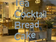 -SAANCI山池咖啡(海上世界文化艺术中心店)