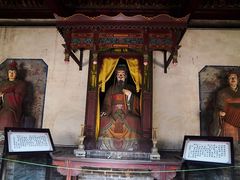 -平遥县衙