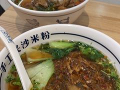 -白沙肴·长沙米粉.小炒湘菜(石厦时代广场店)