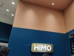 -海马体照相馆(北京朝阳大悦城店)
