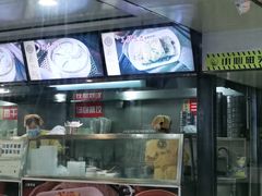 -蔡林记(广埠屯店)