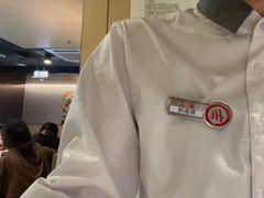 -海底捞火锅(翔龙天地广场店)