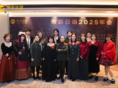 -成都天府丽都喜来登饭店