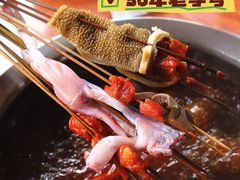 -牛华八婆麻辣烫(起源店)