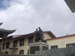 -迪庆藏族自治州博物馆