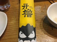 -木屋烧烤(龙岗南联店)