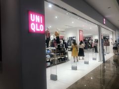 -优衣库(广州天河领展广场店)