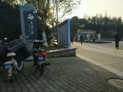 -蠡湖大桥公园