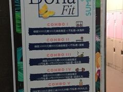 -Bona Fit 伯纳健身超级工作室(车公庄店)