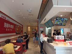 -乡村基(南岸区泰昌路餐厅)