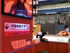 -火联烧烤(学院路创始店)