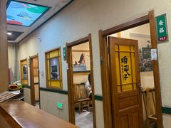 -咱屯子铁锅炖直营店(南湖大路店)