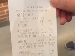 -宝燕海货工场(长江国际店)