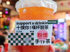 -粉灯牛腩牛杂煲·鸡煲(双井店)