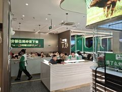 -湘当有饭剁椒鱼头(昆山招商花园城店)
