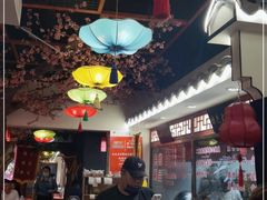 -二姐家三个拿手菜·北塘海鲜·大馅锅贴王(成林道店)