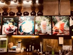 -宝珠奶酪(闵行仲盛店)