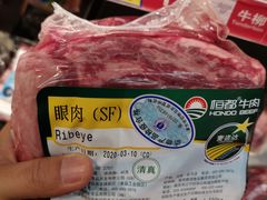 -麦德龙(南山店)