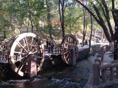 -水磨沟公园