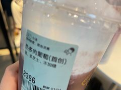 -喜茶(南京仙林金鹰店)