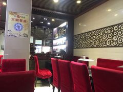 大堂-运德成·天津老味烧烤(广开二马路店)