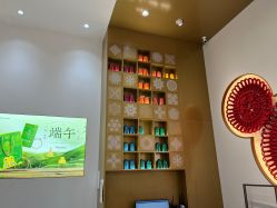 -结绳记(西北旺万象汇店)