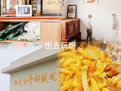 -东极岛景区