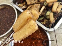 -怪老头甜不辣(抚琴小区店)