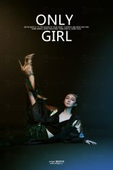 -onlygirl摄影美学馆高端定制(江滩店)